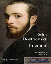 9788817123068 Fëdor Dostoevskij I demoni Rizzoli
