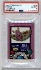 ADESIVO PSA 8 GIAPPONESE