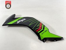 Carena laterale sinistra