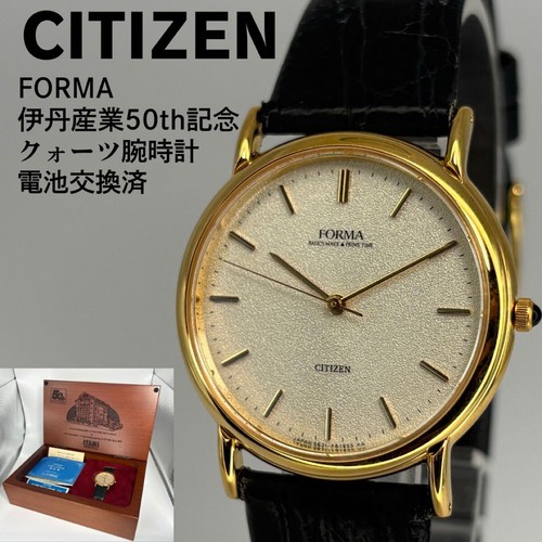 Orologio citizen forma - citizen, qz