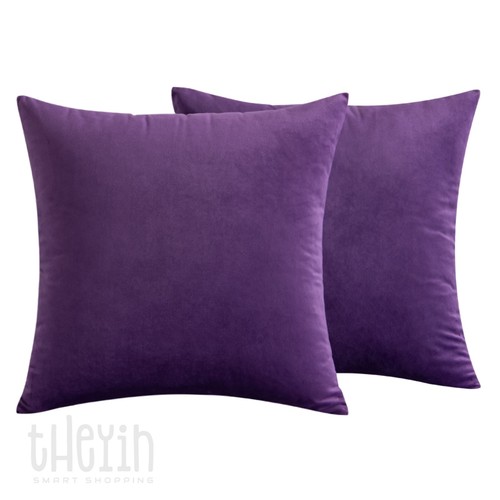 Copricuscini velluto viola - velluto,