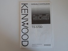 KENWOOD TS-570D (SOLO MANUALE