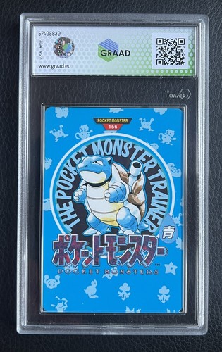 Carddass map town blastoise - map,