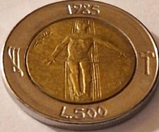 SAN MARINO MONETA  500 LIRE-