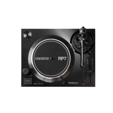Reloop RP-7 - Giradischi