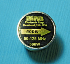 Elemento uccellino, 500 W