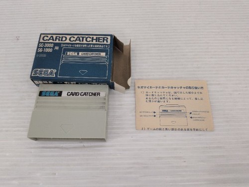 Card catcher 3000 - card,