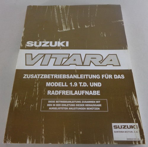 Manuale officina supplemento