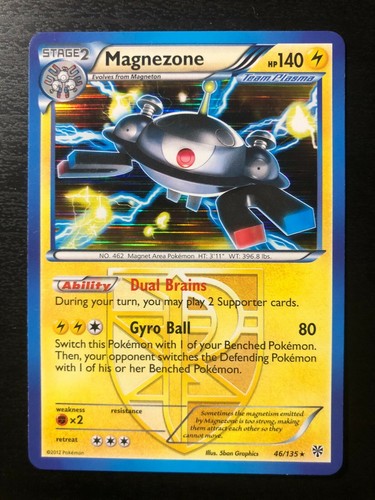 Carta pokemon holo - holo, magnezone