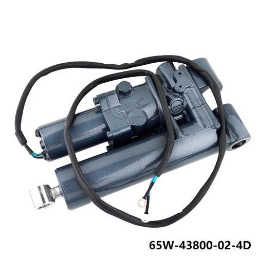 Power tilt trim 67c4380000 - trim,