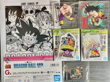 Lotto Dragon Ball Ichiban Kuji