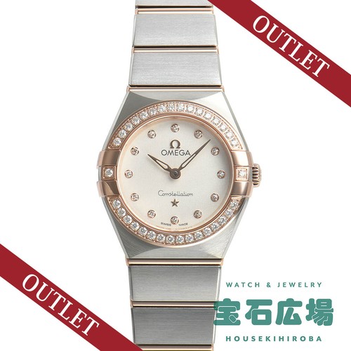 Omega constellation manhattan - omega,