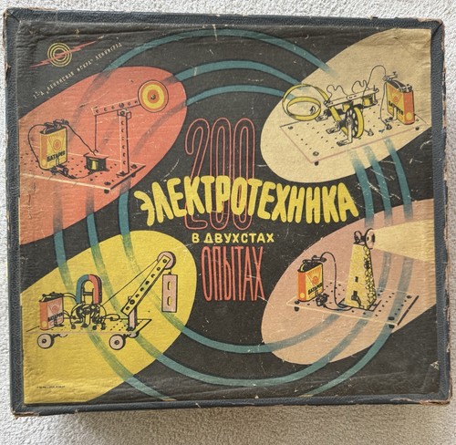Kit scienze sovietiche urss - kit,
