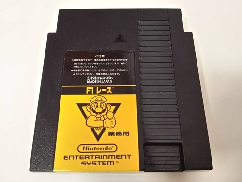 Race famicom box nintendo - race,