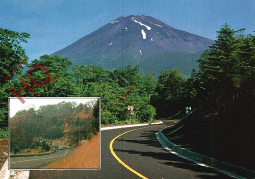 Picture postcard fuji - picture, postcard: