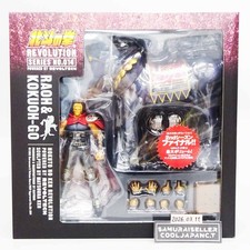 Revoltech fist the north - fist,