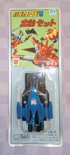 Getta getter liger machine - getter,