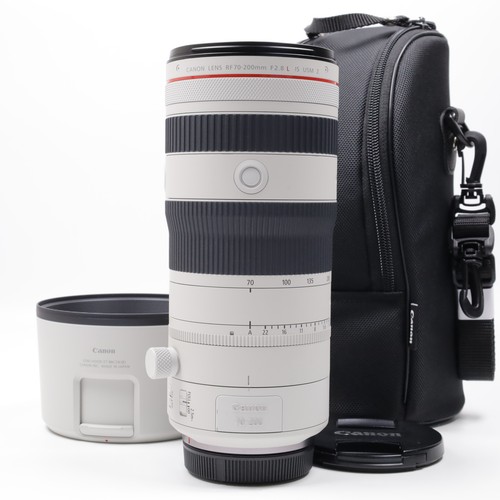 Canon 200mm 8 l - 70-200mm,