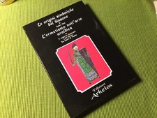 ORIGINI SIMBOLICHE BLASONE + ERMETISMO ARTE ARALDICA Ed. Arkeios 1998 come nuovo