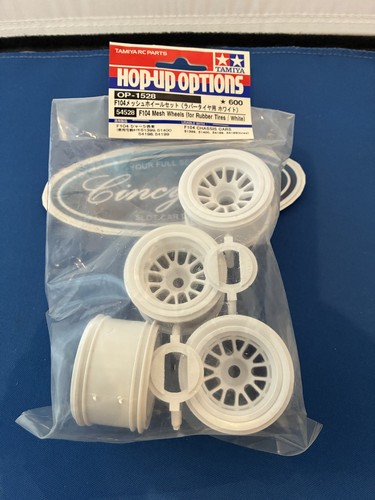 Cerchi rete tamiya op1528 - cerchi,