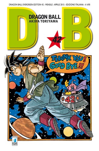 Dragon ball evergreen edition - ball,