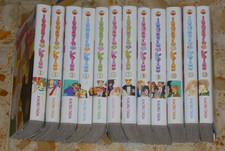 Itazura kiss 12 - itazura,