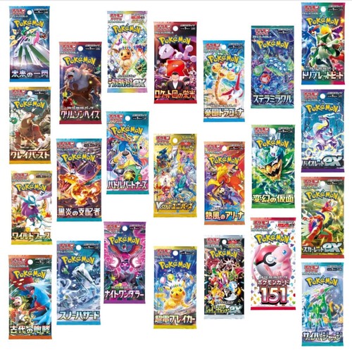 Carte pokémon booster pack - carte,
