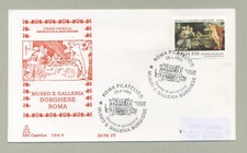 MUSEO E GALLERIA BORGHESE ROMA FDC 1995 VIAGGIATA