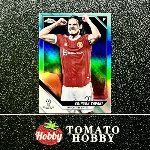 Edinson cavani 199 - /199, aqua