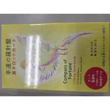 Fortune Tarot Card Set