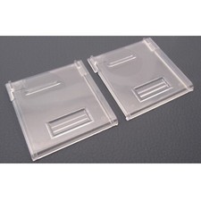 2PCS Plaque de couverture de