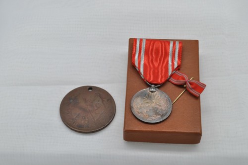 Medaglia guerra giapponese - medaglia,