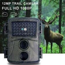 Telecamera da caccia PR600