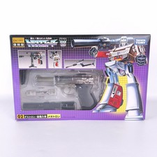 Transformers G1 Megatron nuovo