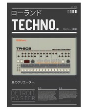 Roland 909 rhythm composer - rhythm,