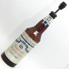 PUBBLICITÀ ANNI ‘70s BIRRA PERONI SPECIALE NASTRO AZZURRO LAMPADA BOTTIGLIA XXL