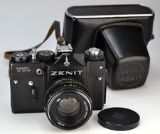 1979 URSS "ZENIT-TTL MOSCOW