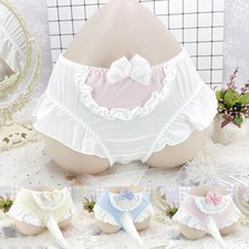 Men Ladies Sissy Gay Cute