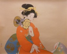 Uemura Shoen "Il suono del