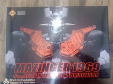 Mazinger Z Ex Gokin 1969 Fewture - First version 