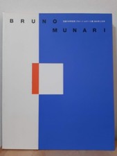 Catalogo mostra 100°