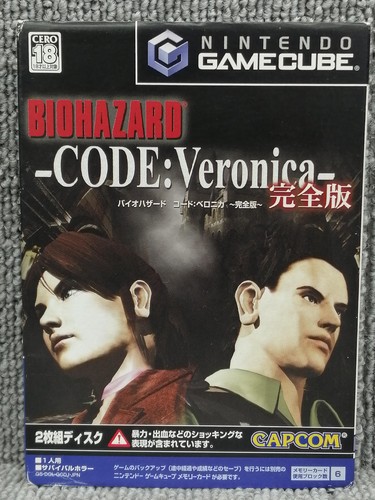Capcom resident evil - capcom,
