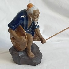 Statua Cinese scultura Vintage