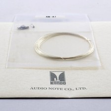 FILO BRACCIO INTERNO KONDO