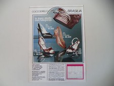 advertising Pubblicità 1987