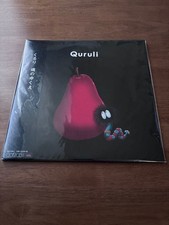 KANDYTOWN Vinyl Record LP
