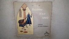 CANZONI DALLO ZECCHINO D'ORO