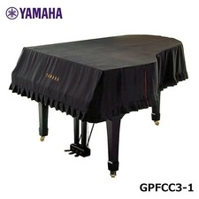 Pianoforte coda yamaha - coda,