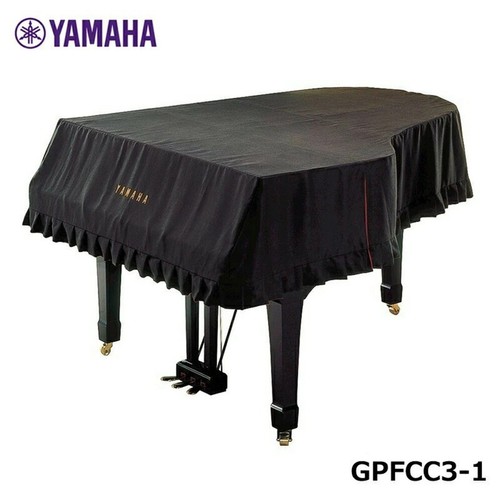 Pianoforte coda yamaha - a,