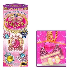 Sailor Moon Collana Necklace in Metallo Ciondolo Plastica Torta Cuore Rosa